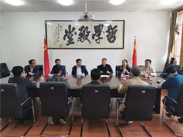 干部会议.jpg